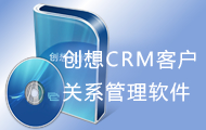 ��(chu��ng)��CRM�͑��P(gu��n)ϵ����ܛ��